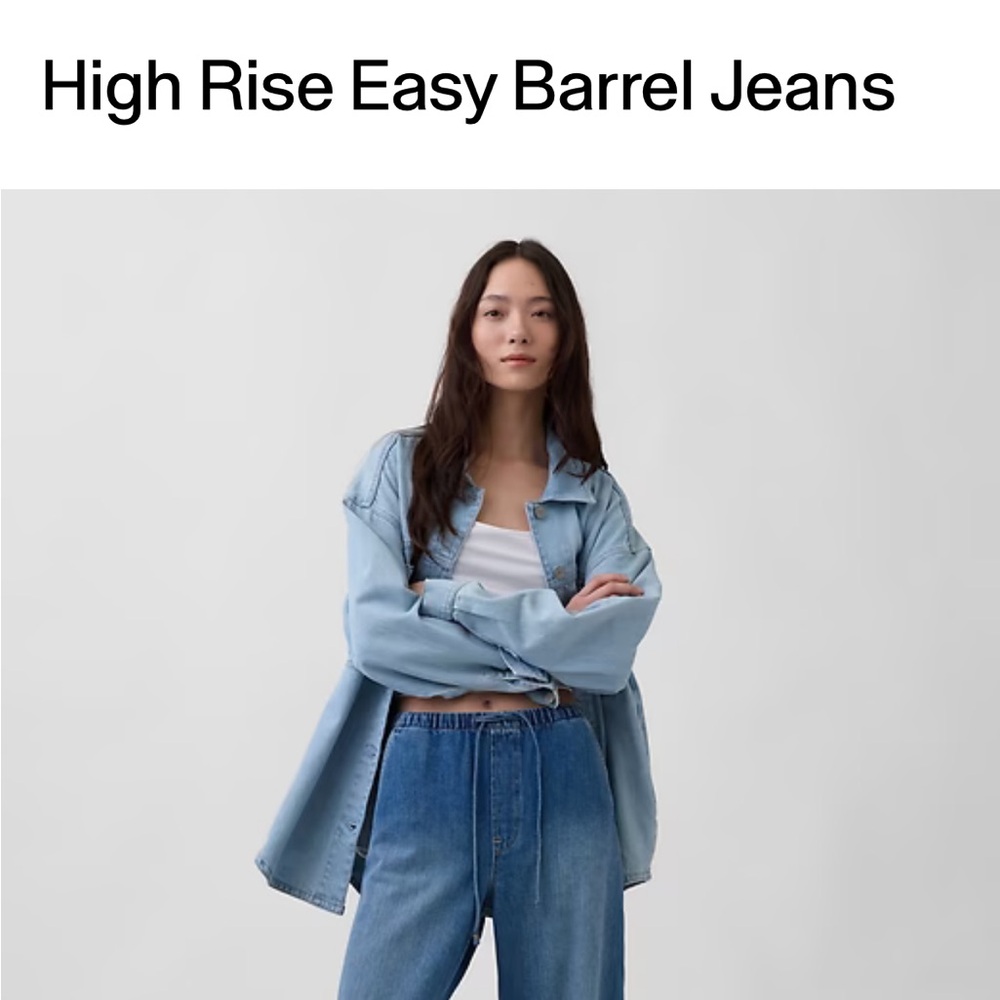 GAP High Rise Easy Barrel Jeans - Picture 2 of 3